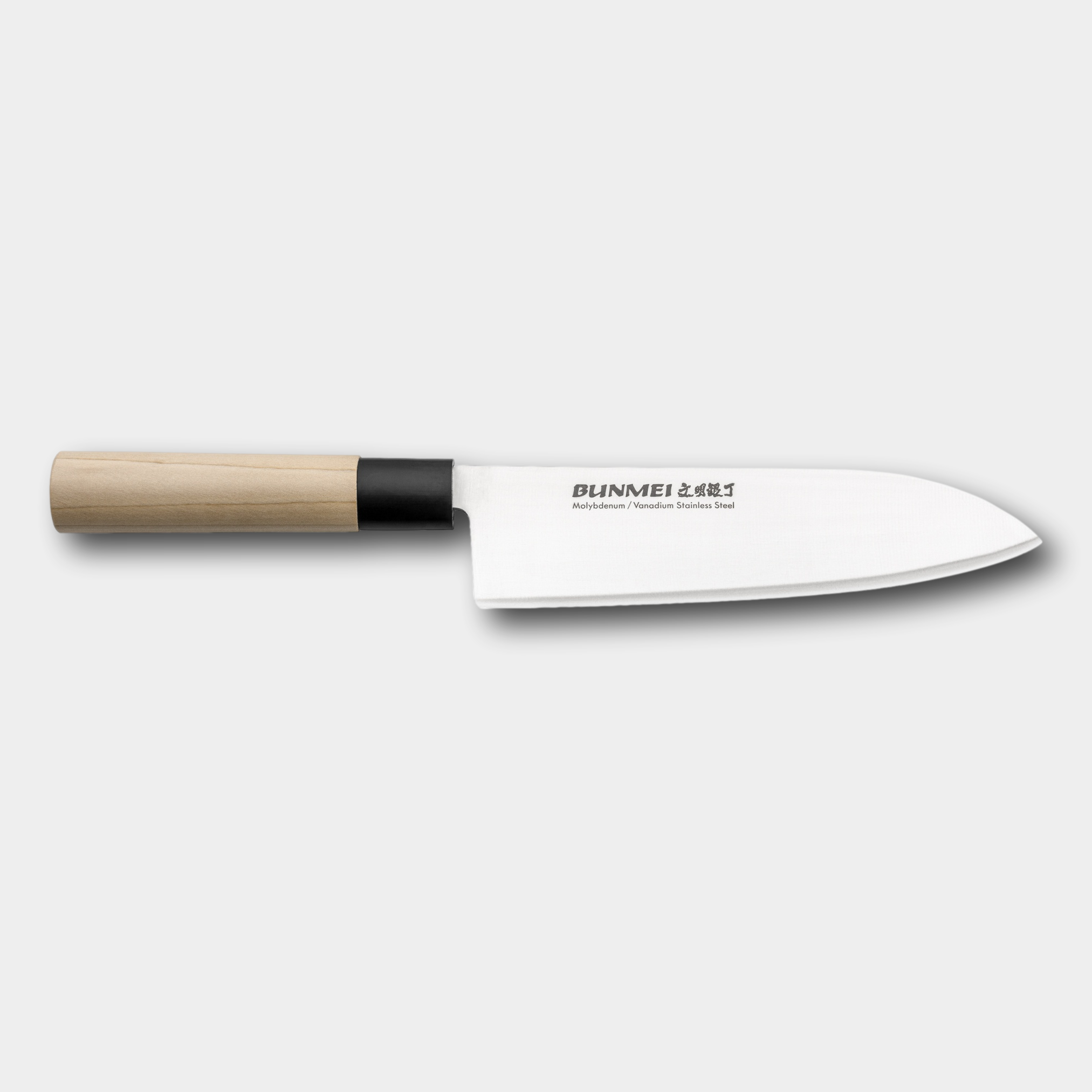 Bunmei 18cm Santoku Knife