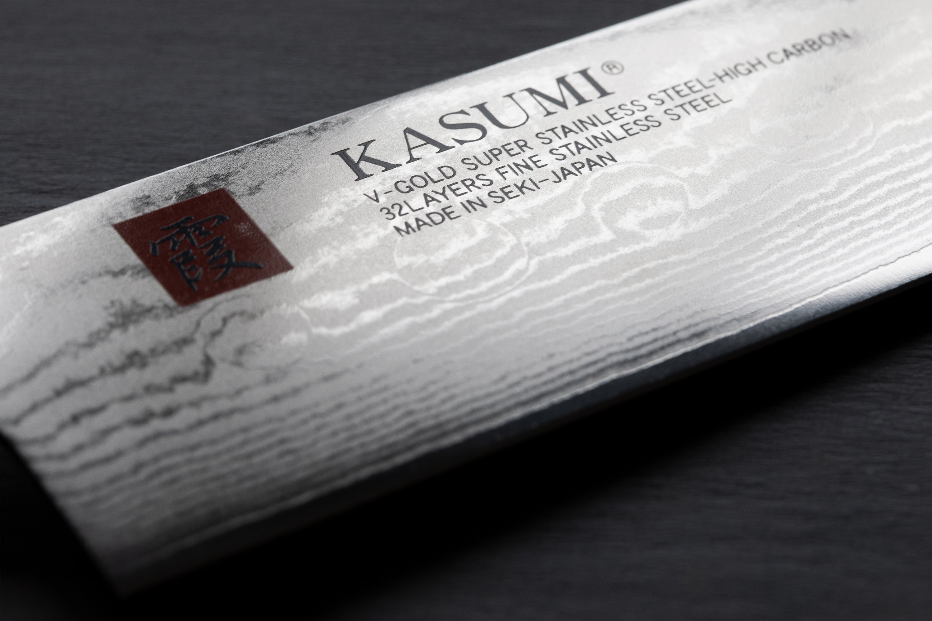 Kasumi 3 Piece Knife Set