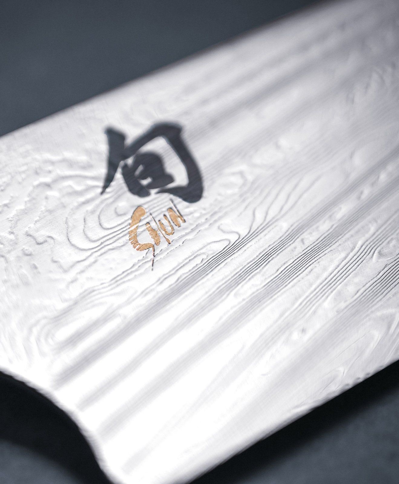 KAI Shun Nagare 20cm Chefs Knife - KAI-NDC-0706 - The Cotswold Knife Company