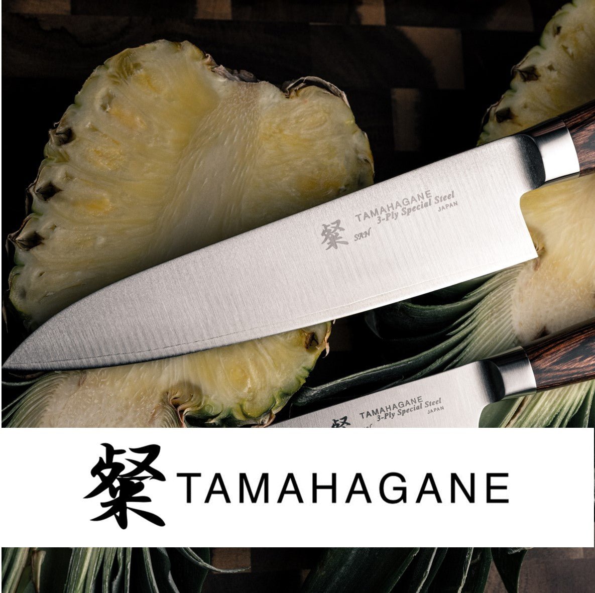 Tamahagane Knives - The Cotswold Knife Company