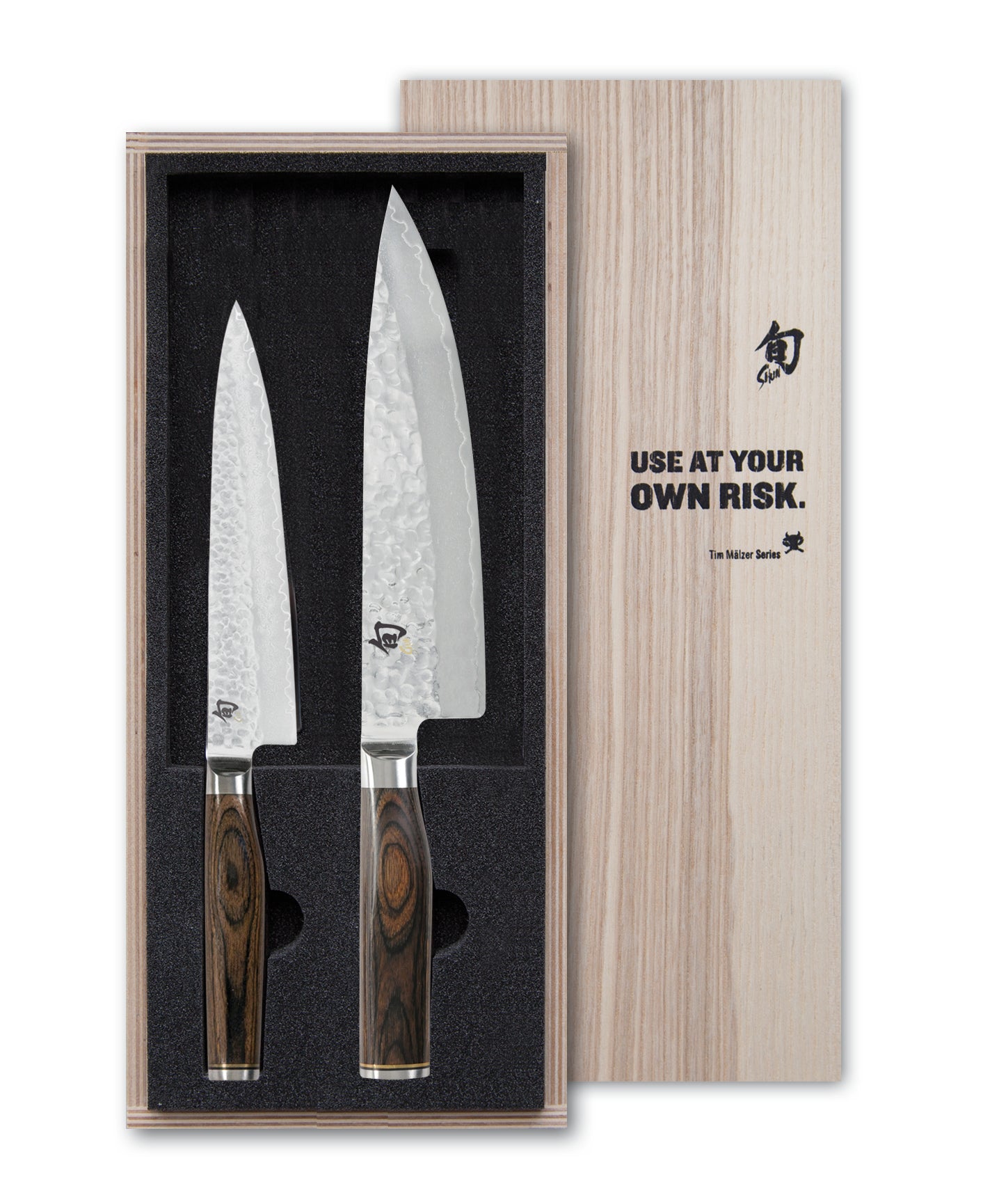 KAI Shun Premier 2 Piece Knife Set (Chef & Utility)