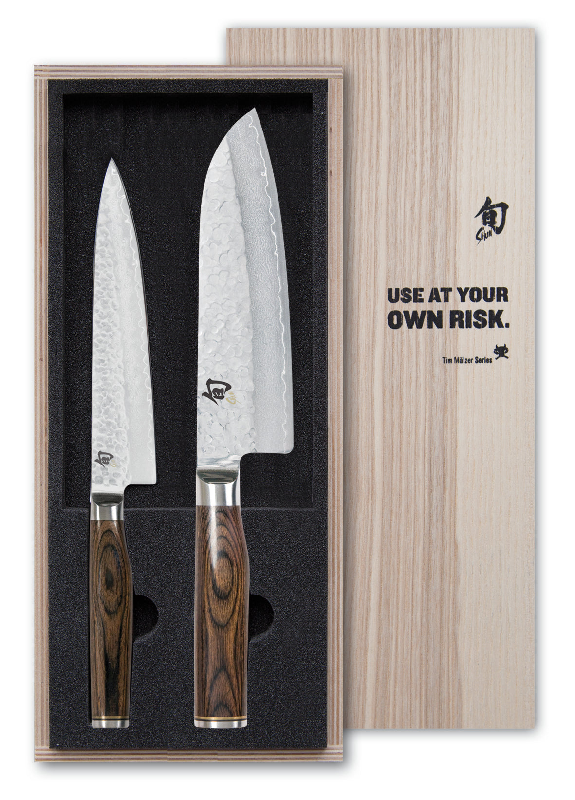 KAI Shun Premier 2 Piece Knife Set (Santoku & Utility)