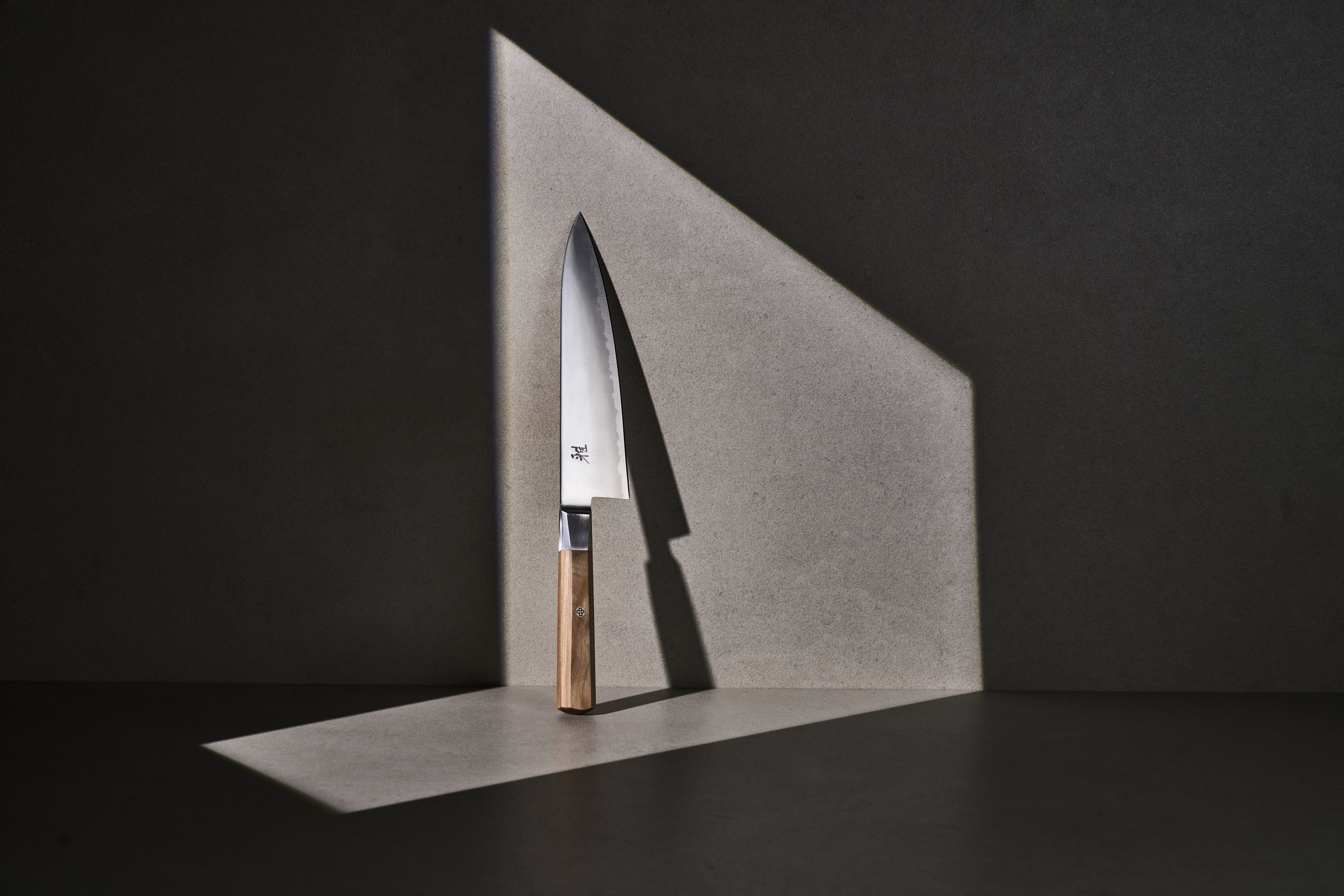 Miyabi 'Koya' 20cm Gyutoh