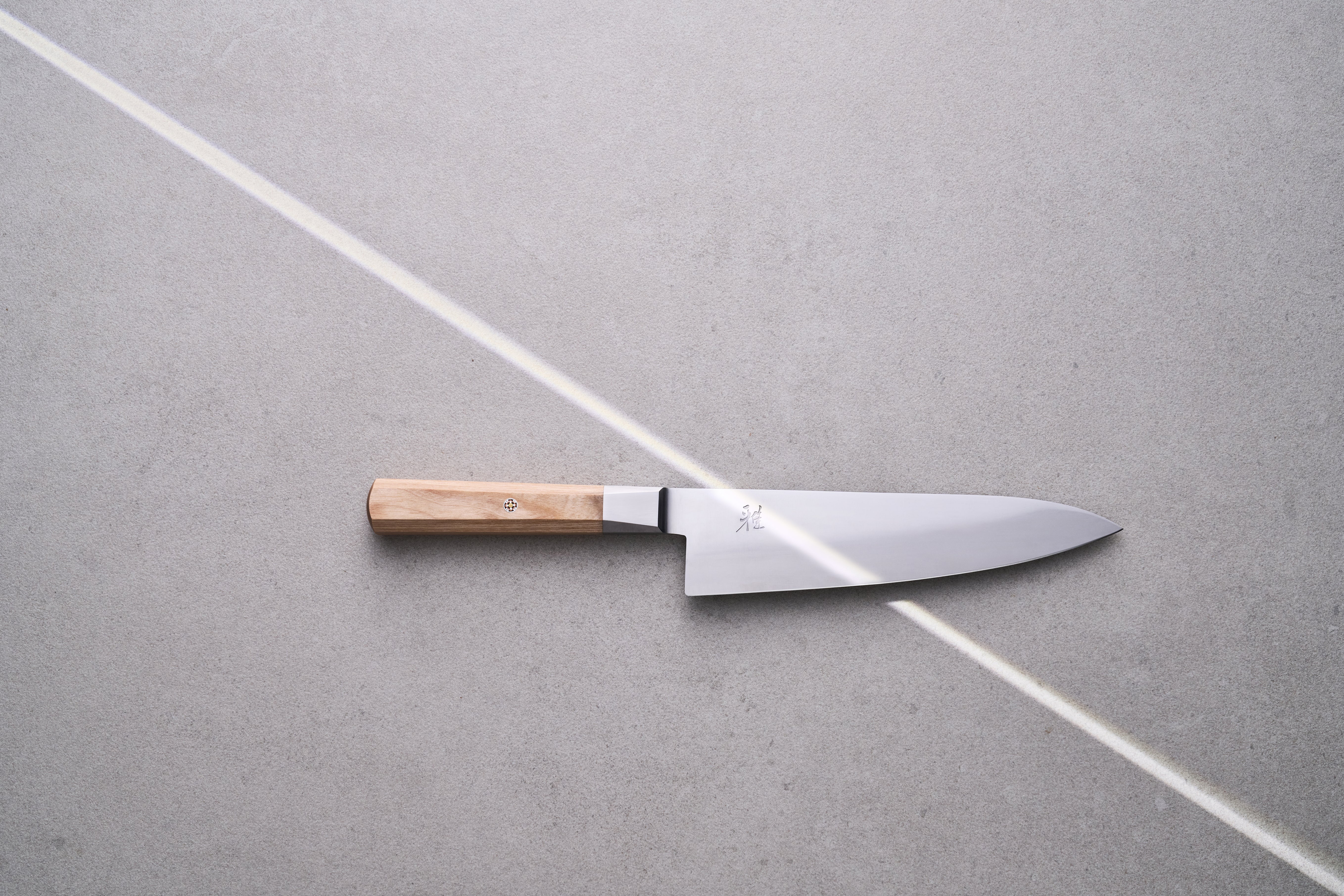 Miyabi 'Koya' 20cm Gyutoh