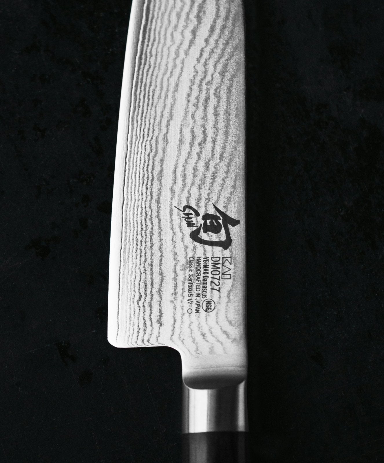 KAI Shun 18cm Scalloped Santoku Knife - KAI-DM-0718 - The Cotswold Knife Company