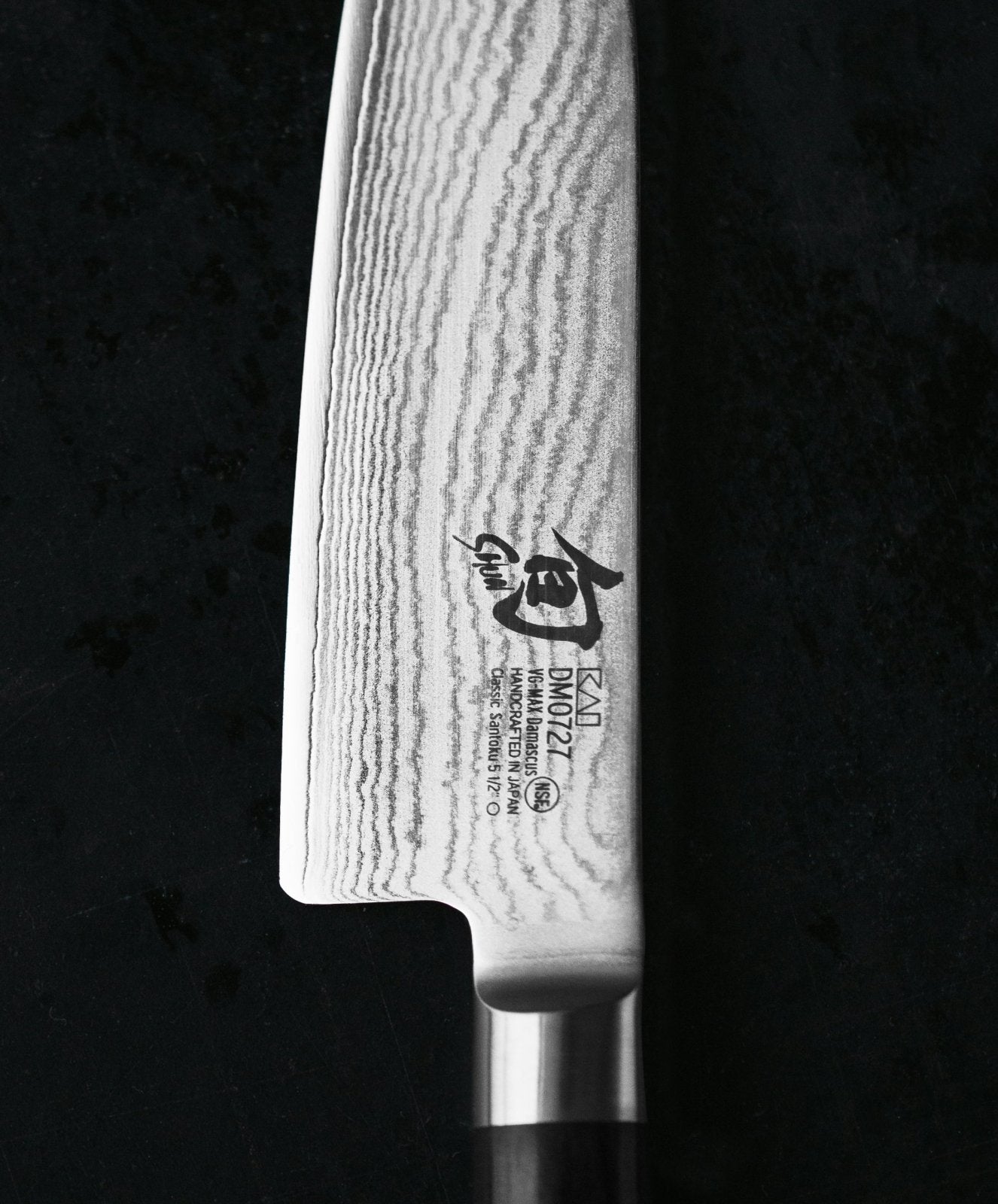 KAI Shun 23cm Bread Knife - KAI-DM-0705 - The Cotswold Knife Company