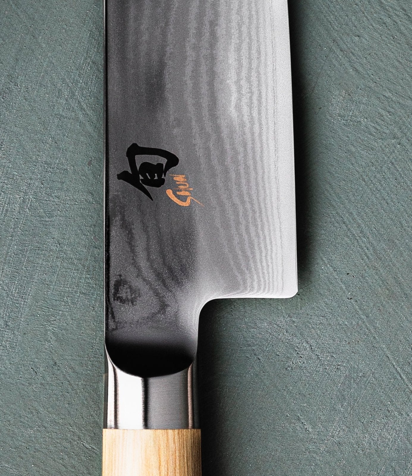 KAI Shun White 18cm Santoku Knife - KAI-DM-0702W - The Cotswold Knife Company